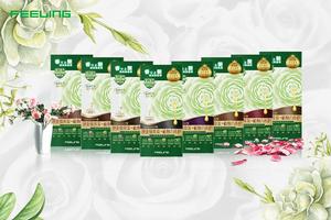 菲靈[美發品牌]