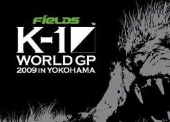 K1[搏擊比賽]