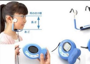 電擊微笑器 電擊微笑器