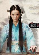 五鼠鬧東京[2016年陳曉、嚴屹寬、鄭爽主演電視劇]