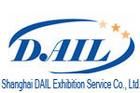 上海達歐展覽服務有限公司 上海達歐展覽服務有限公司