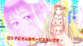 安娜·布拉金斯卡婭 安娜·布拉金斯卡婭