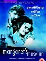 瑪格麗特的博物館