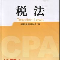 租金收入 租金收入