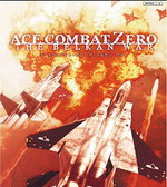 《皇牌空戰零》