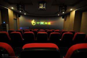 磁縣城鄉規劃展示館 磁縣城鄉規劃展示館