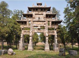 吳氏陵園 吳氏陵園