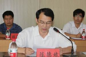 陳德斌[湖北省赤壁市車埠鎮教育組副組長]