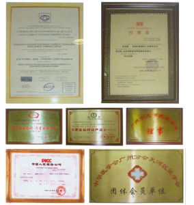 廣州慕綺商貿有限公司