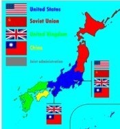 一項同盟國分占日本的計畫，但最後並未採用。