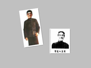 曾長生[香港賽馬會六合彩機構行政董事]