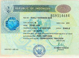 印尼簽證