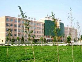 南和縣第一中學 南和縣第一中學