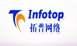 臨沂市拓普網路股份有限公司