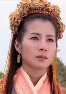 楊門女將之女兒當自強[李若彤、鄭佩佩主演電視連續劇]