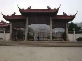 真山名人園 真山名人園