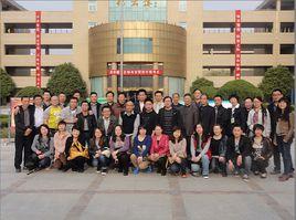 王江涇鎮中學 王江涇鎮中學