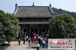 天宮院村 天宮院村