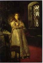 撫遠大將軍 撫遠大將軍