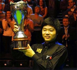 丁俊暉2005年獲得斯諾克英國錦標賽冠軍