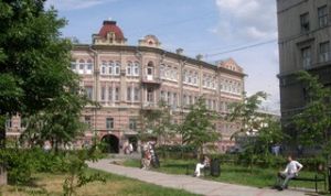 下哥羅德國立大學