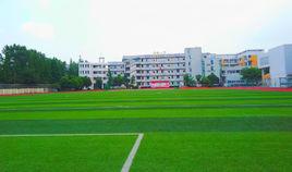 西航港一中 西航港一中