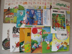 圖書發行 圖書發行