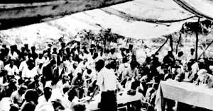 中華人民共和國土地改革法