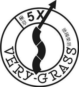 極草春天(北京)科技有限公司 極草春天(北京)科技有限公司