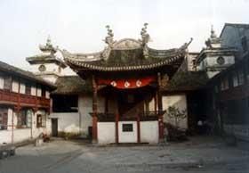 茶店頭遺址 茶店頭遺址