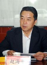 趙海平[青海省教育廳黨組成員、副廳長]