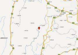 3·4永善地震 3·4永善地震