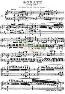 悲愴[貝多芬鋼琴奏鳴曲]