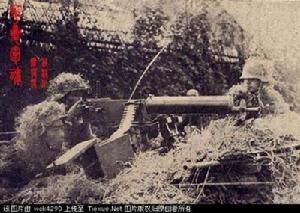 熊新民[中共地下黨員]