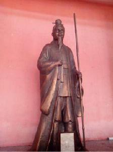 楊公文化 楊公文化