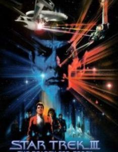 星際旅行3 星際旅行3