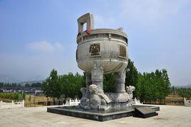 平邑蒙山風景區 平邑蒙山風景區