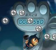 忍者貓飛奔 忍者貓飛奔