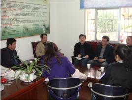 安慶市市直機關事務管理局 安慶市市直機關事務管理局