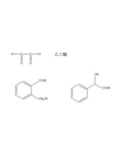 鄰苯二醛 鄰苯二醛