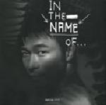 InTheNameOf… InTheNameOf…