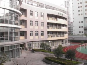 王鐵學區中心學校 王鐵學區中心學校