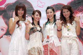 say you love me[七朵花演唱歌曲]