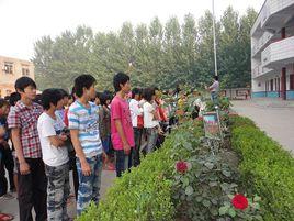 許河一中 許河一中