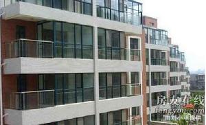 花園路單位宿舍