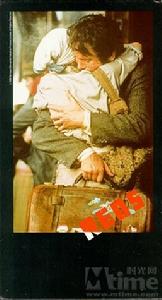 《烽火赤焰萬里情》