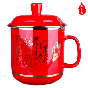 湖南華際瓷業有限公司 湖南華際瓷業有限公司