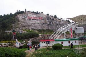 （圖）1999年昆明世界園藝博覽會