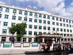 哈爾濱市第四醫院 哈爾濱市第四醫院