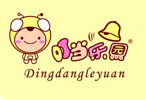 叮噹樂園 叮噹樂園
